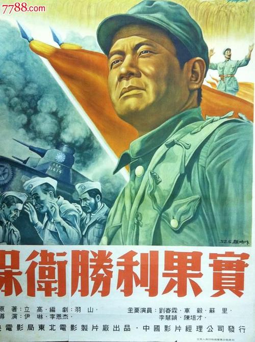 卡斯特尔弗兰科威尼托音乐学院学位证购买